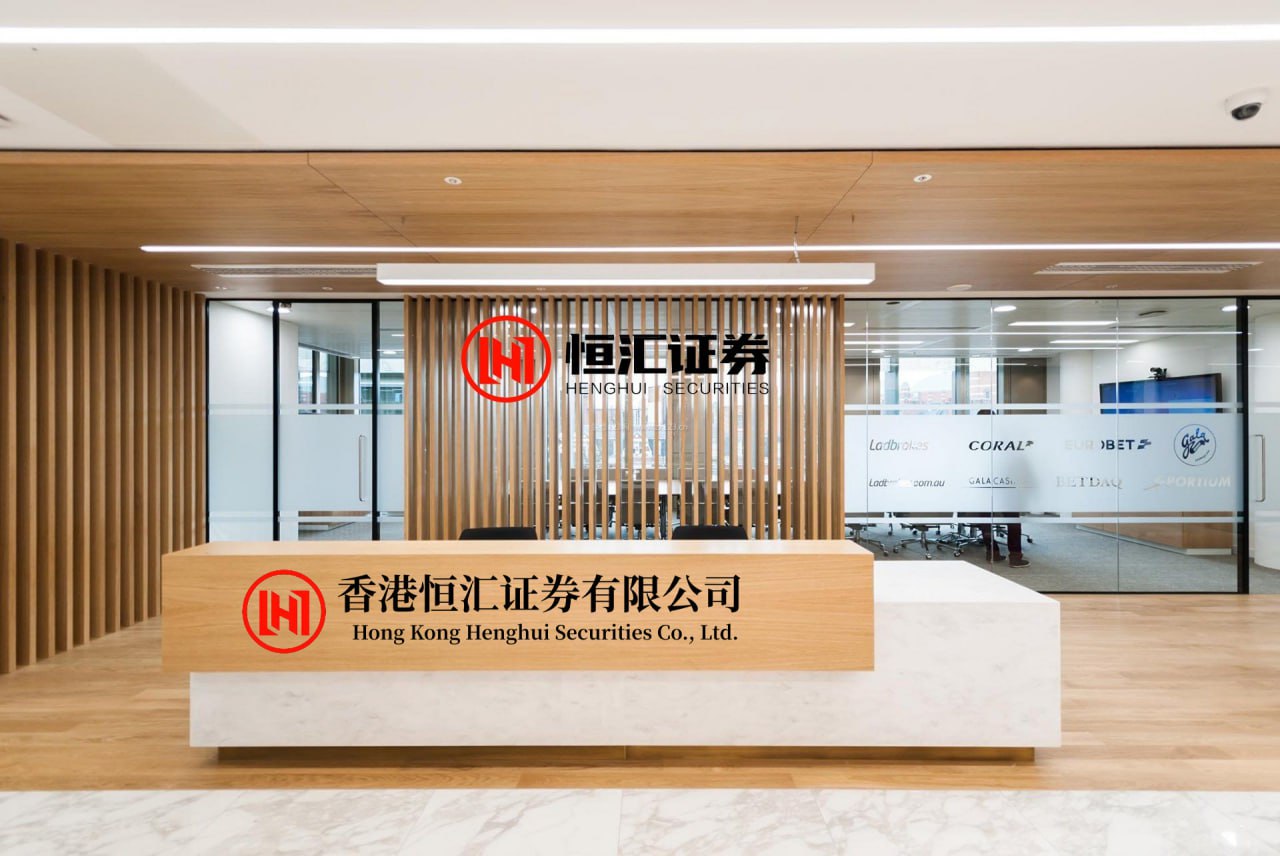 牛势策略 京西国际公布于5月11日上午起复牌