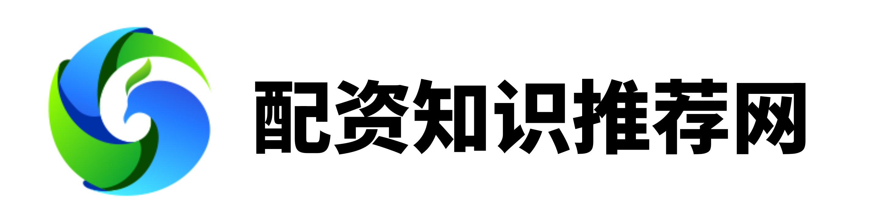 领航优配